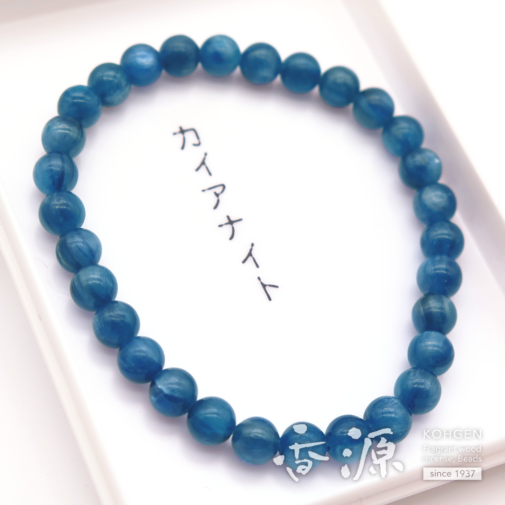 カイヤナイト 6mm玉 ブレスレット 共仕立て 腕輪の通販 - お香
