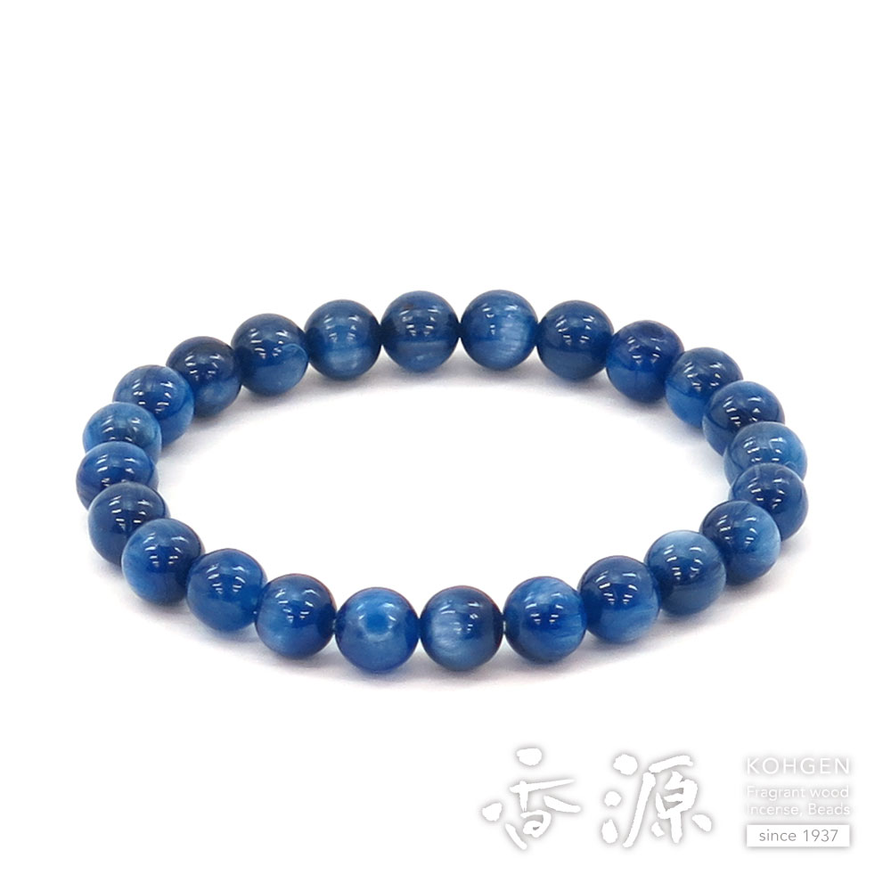 匿名、即日発送カイヤナイト ブレスレット ハイクオリティ