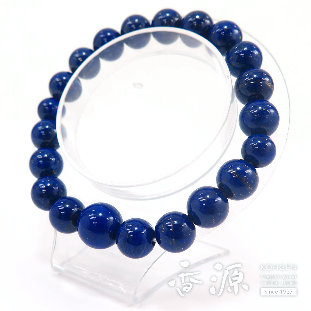 ラピスラズリ 10mm玉 ブレスレット 腕輪念珠 共仕立て 限定品 No.aの