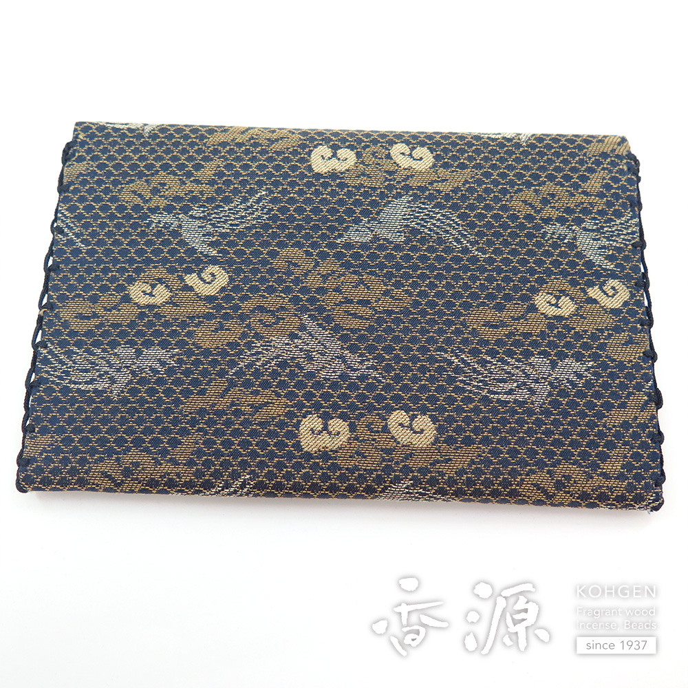 御念珠 楽天市場】【略式念珠】【男性用数珠】「栴檀」22玉〔二天青虎眼