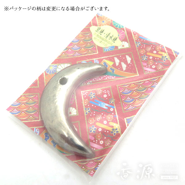 京焼 香立 三日月 銀の通販 - お香専門店香源