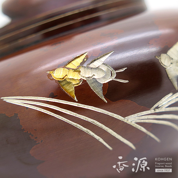 平戸焼　波馬香炉　アンティーク　骨董品　R1164お11 平戸焼 波馬香炉 アンティーク 骨董品 R1164お11