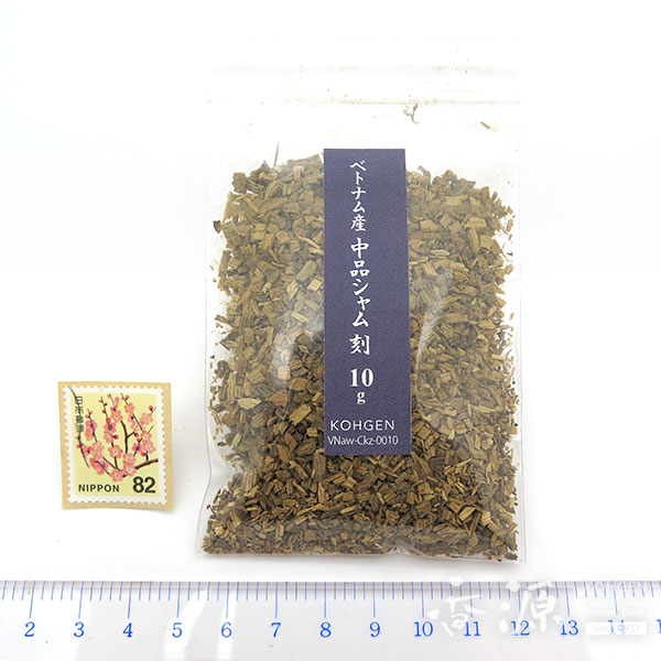 沈香　上品シャム小片●10g ベトナム産 沈香 上品シャム小片○10g ベトナム産