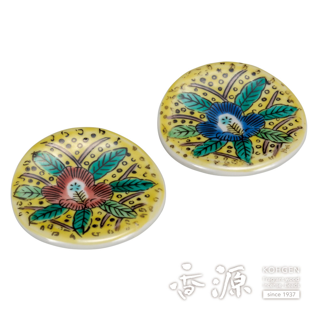 香炉 陽華 山吹 っぽい
