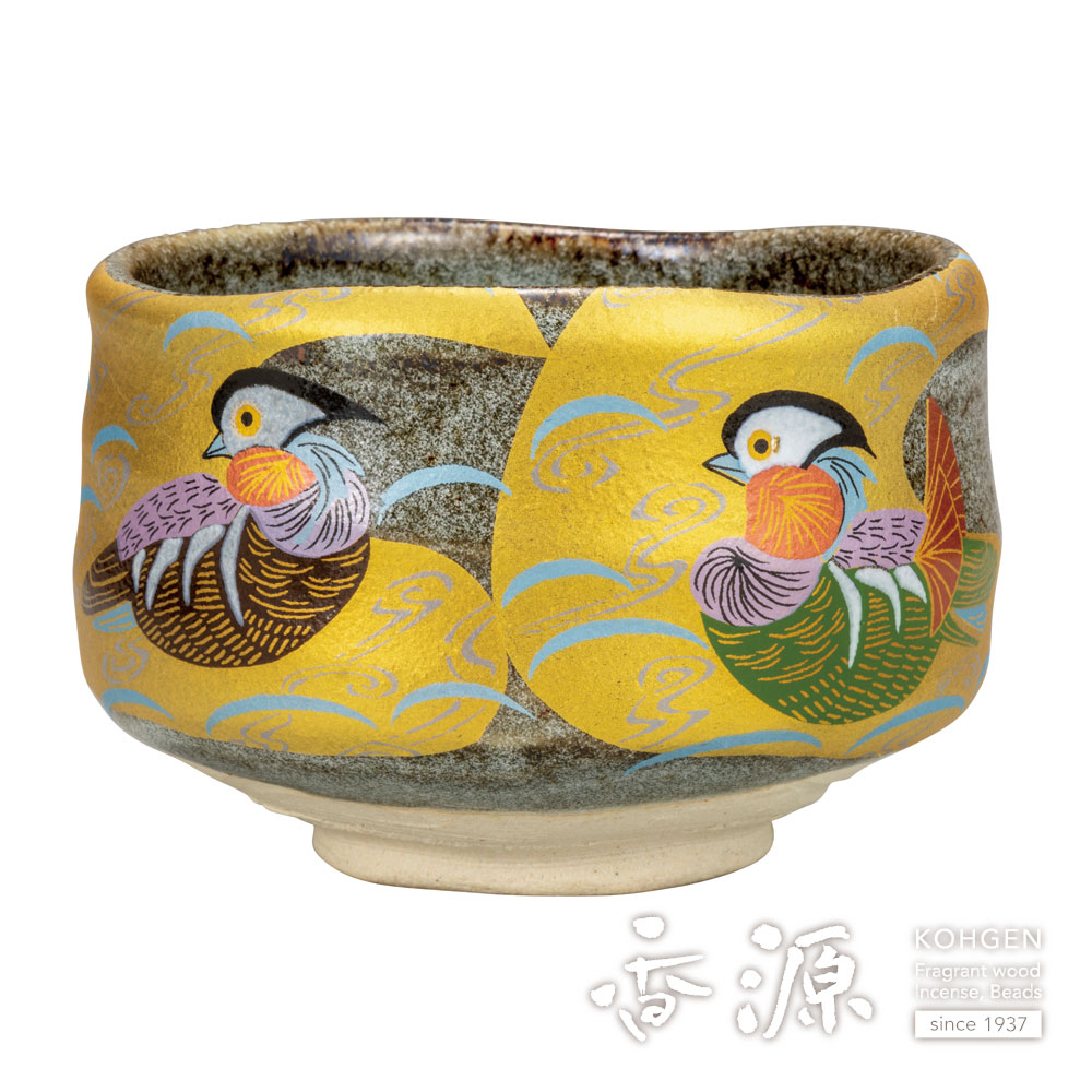 抹茶碗 大 茶器 九谷焼 はねうさぎ　3個セット 抹茶碗 はねうさぎ