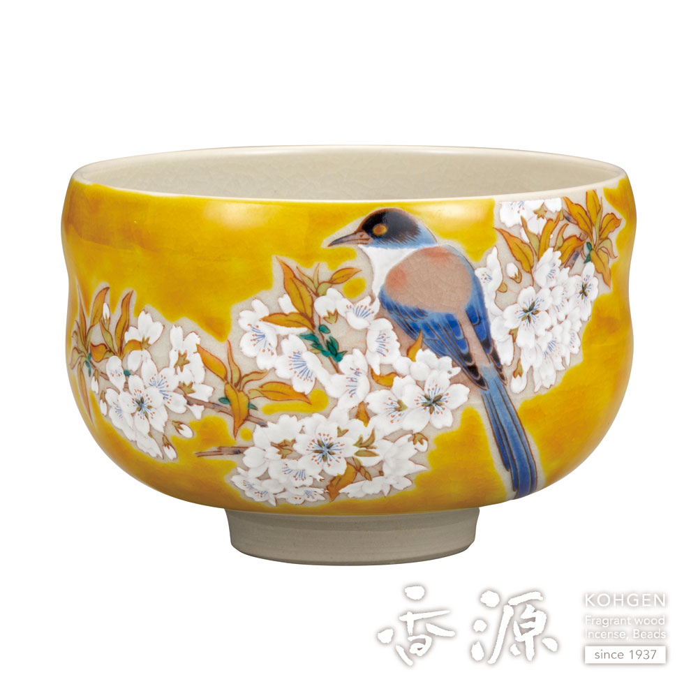 九谷焼 抹茶碗 吉田屋山桜に鳥の通販 - お香専門店香源