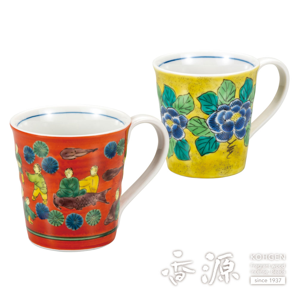 可不同化するシンメトリー湯呑み新品未使用 九谷焼 単品湯呑 湯呑・茶器 - 九谷焼通販 陶らいふ-和食器
