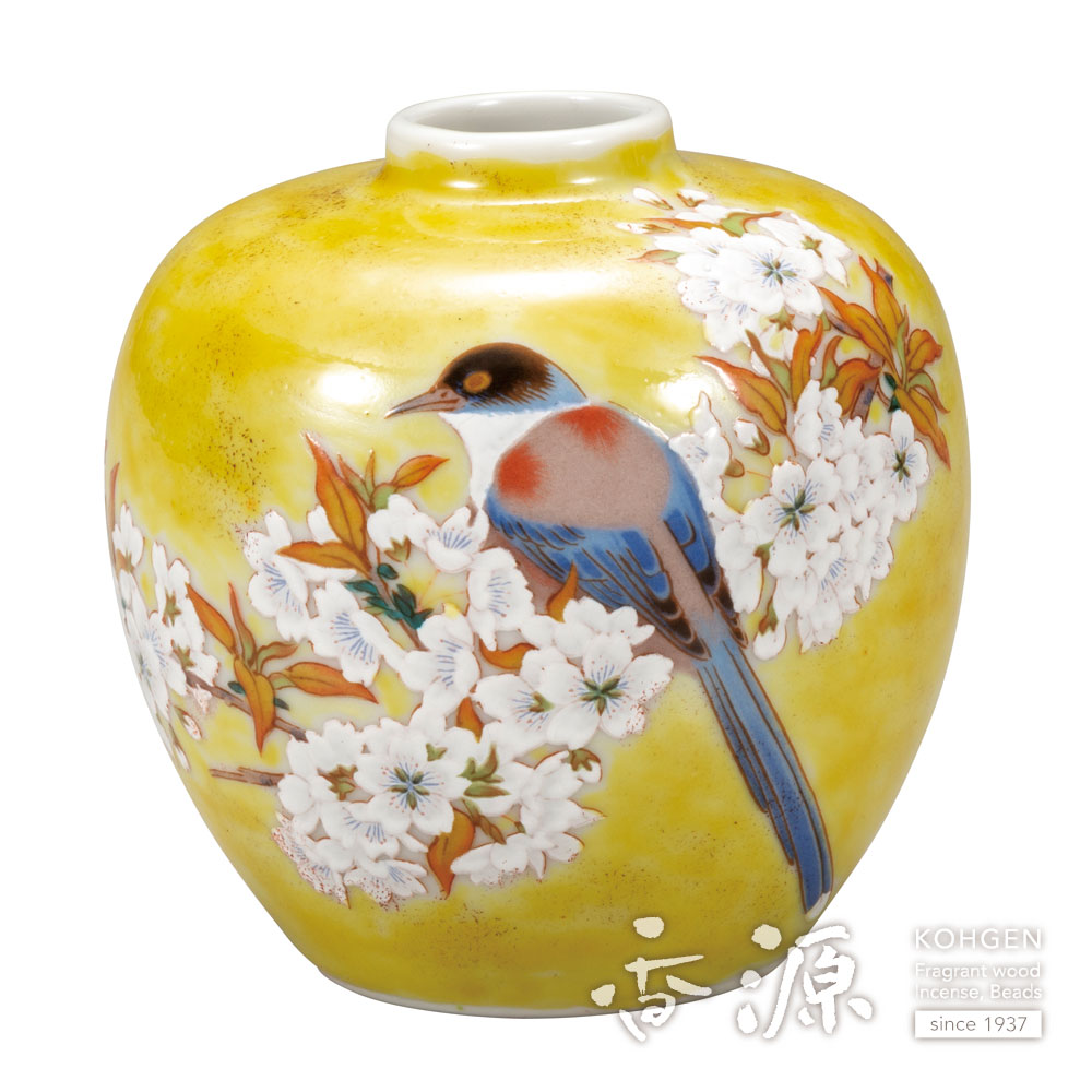 九谷焼 3号一輪生 吉田屋山桜に鳥の通販 - お香専門店香源 レビュー