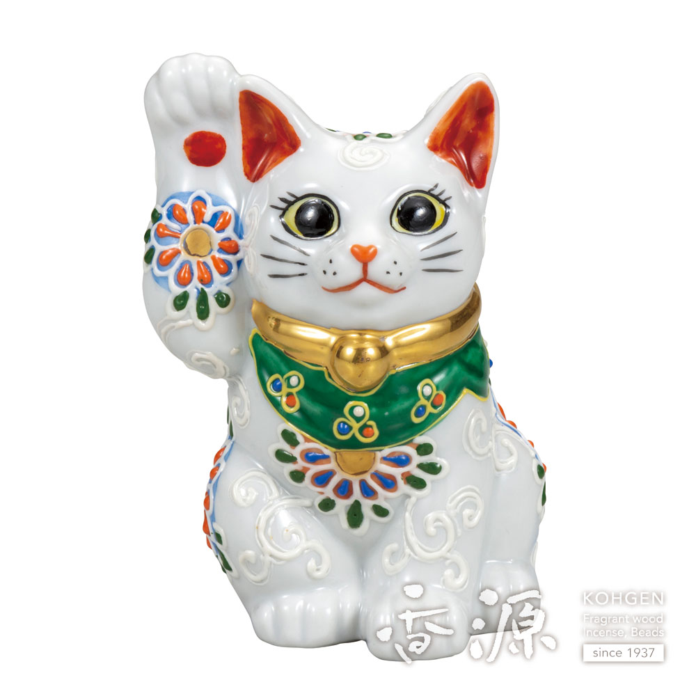 九谷焼 招き猫 セット 置物 縁起物 九谷焼 招き猫 セット 置物 縁起物