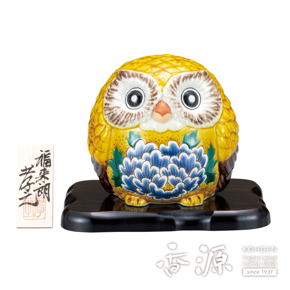 香木 色々 【まとめ売り】 kc-okoh-00100_1.jpg