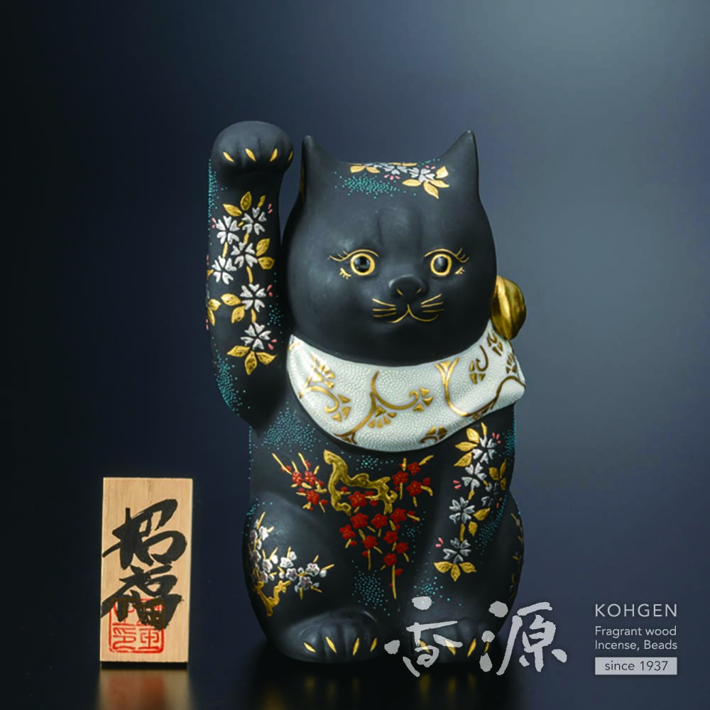 九谷焼の通販｜縁起置物 招き猫 - お香専門店 香源