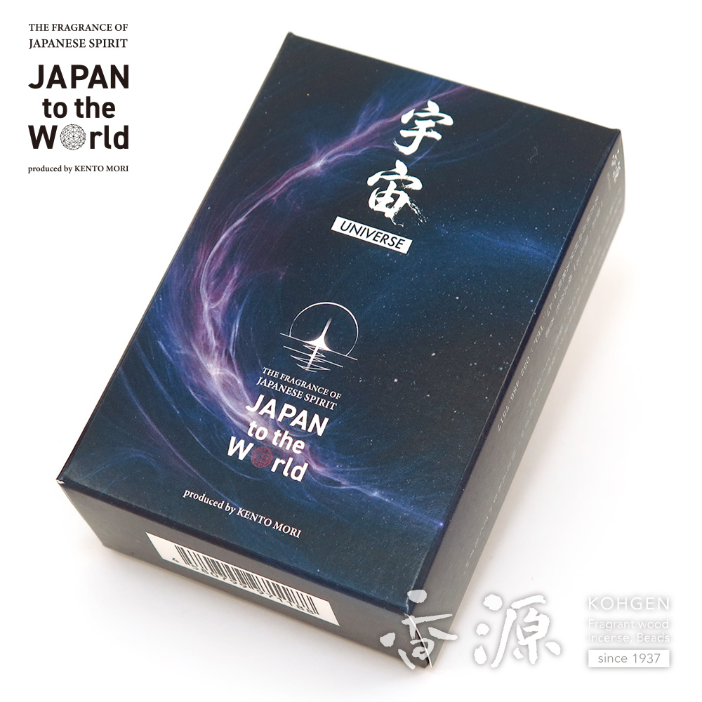 THE FRAGRANCE OF JAPANESE SPIRIT 宇宙 -UNIVERSE-