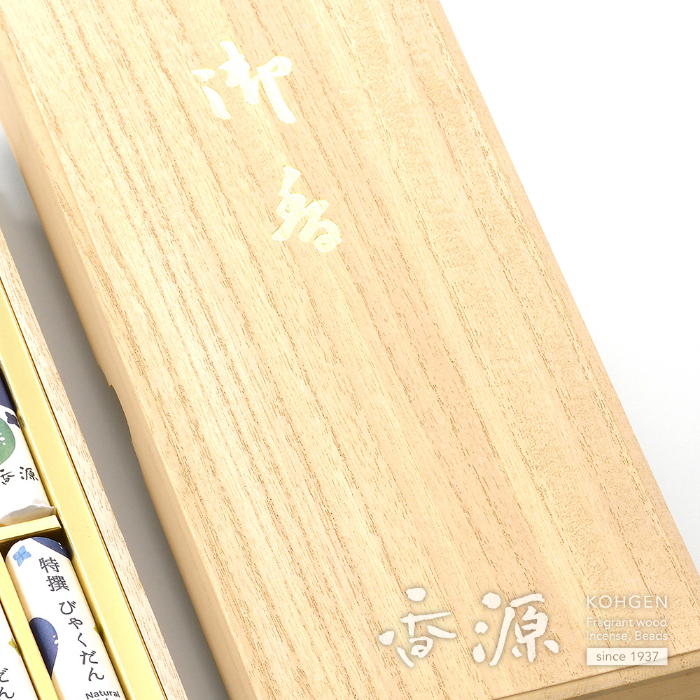 贈答用 線香 香源 特撰びゃくだん 8把入 お線香拡大写真