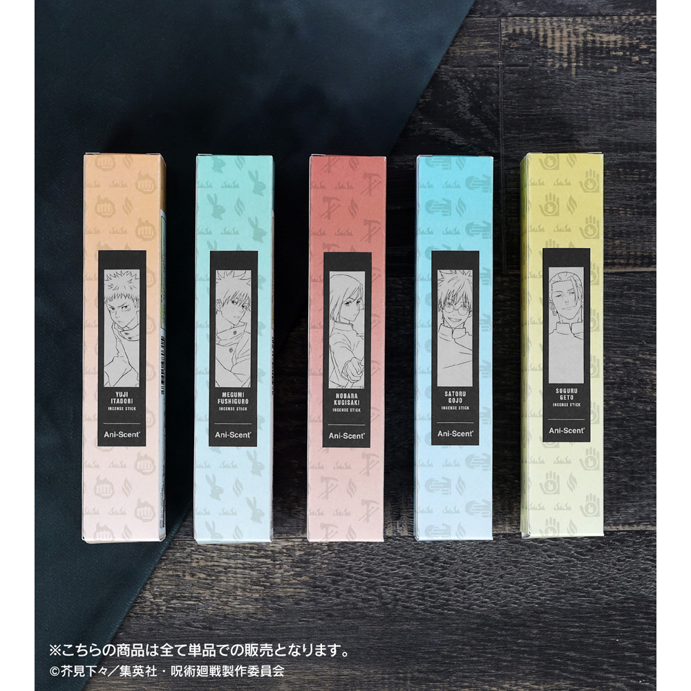 呪術廻戦 夏油 傑 【Ani-Scent お⾹(インセンススティック)】の通販