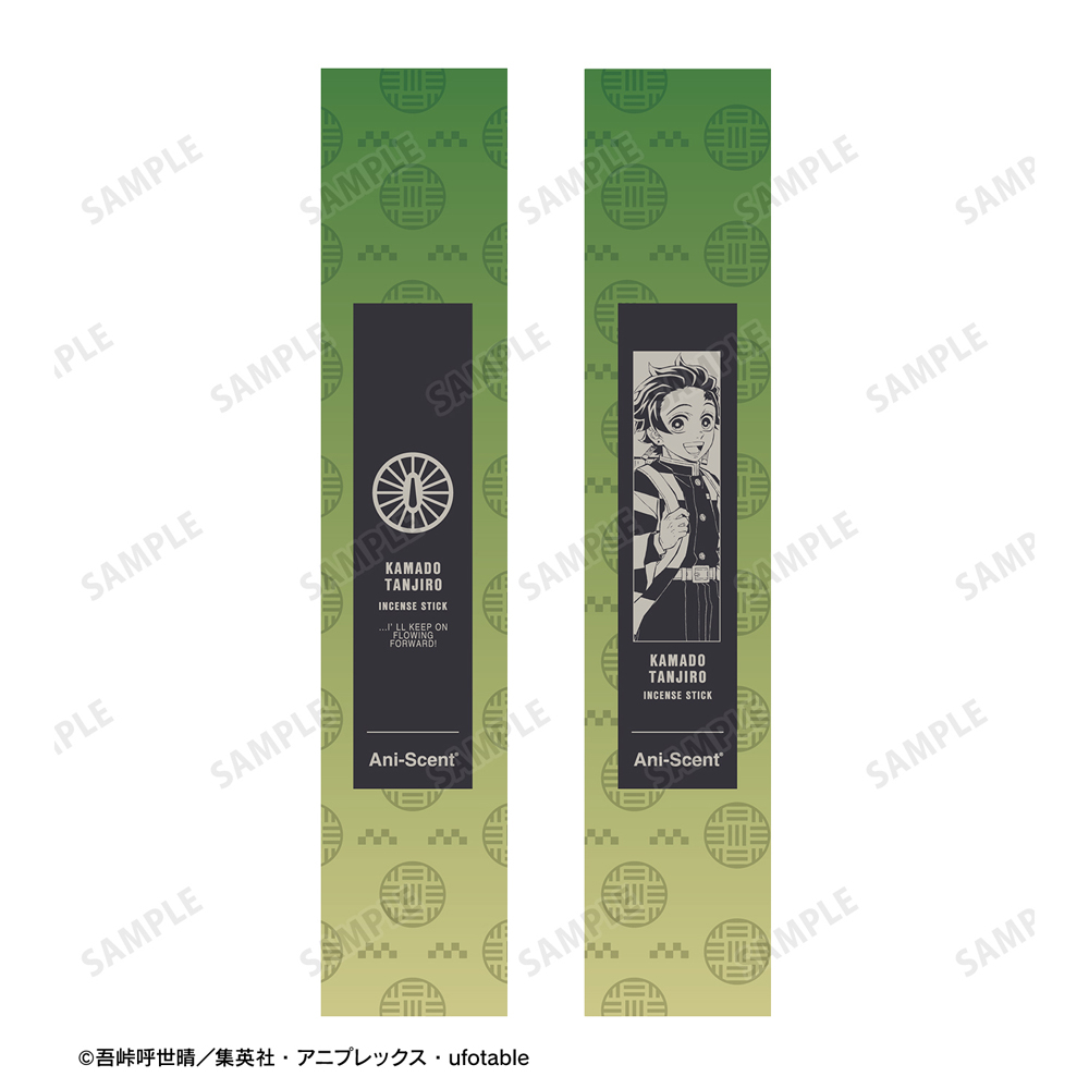 鬼滅の刃 竈⾨炭治郎 【Ani-Scent お⾹(インセンススティック)】の通販