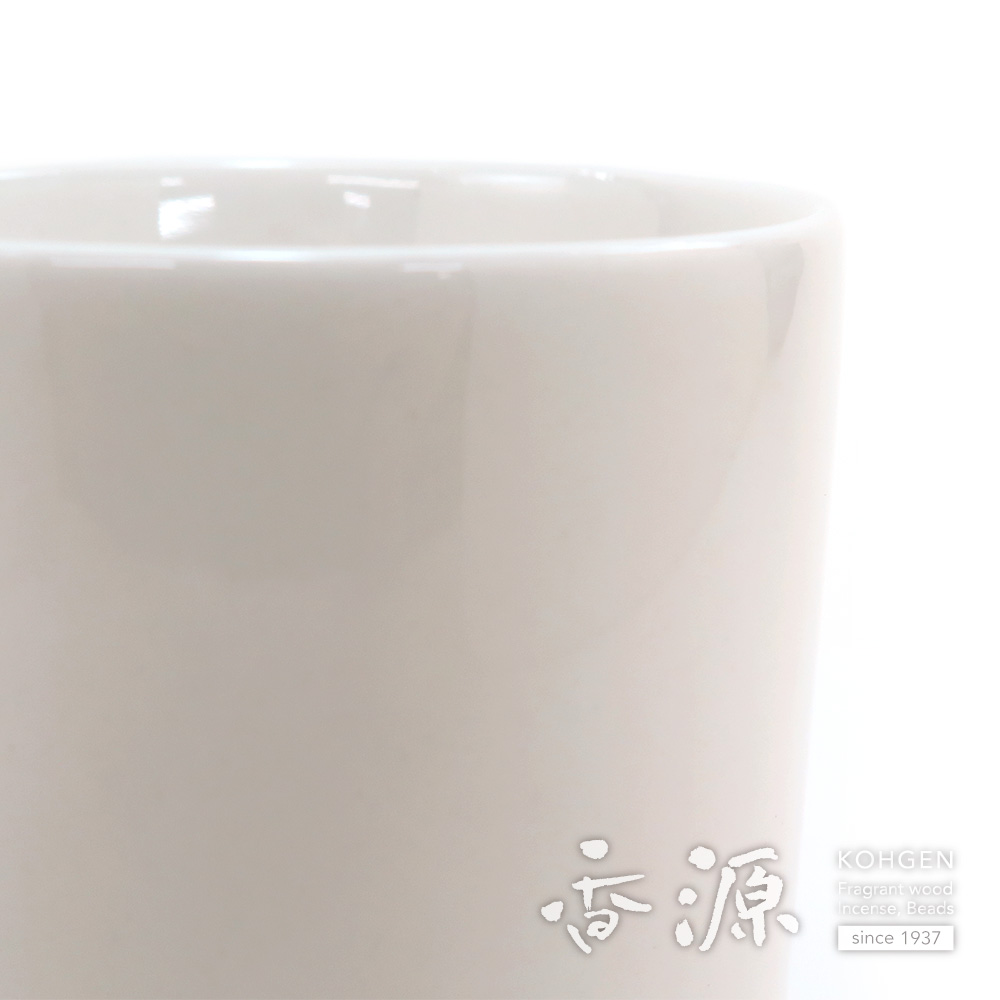 香源 聞香炉 白 口部分