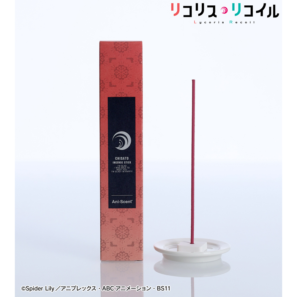 リコリス・リコイル 錦木千束 【Ani-Scent お香(インセンススティック