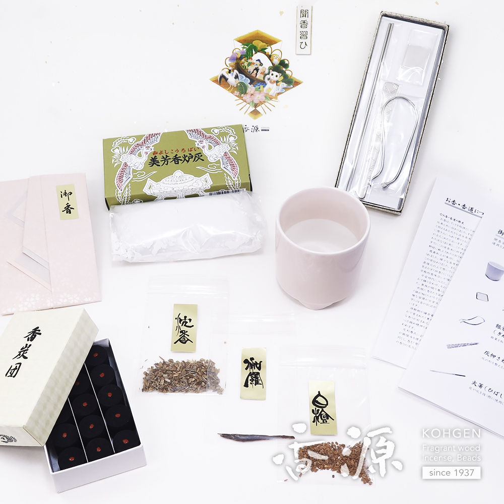 香道関連商品一覧 - お香専門店 香源