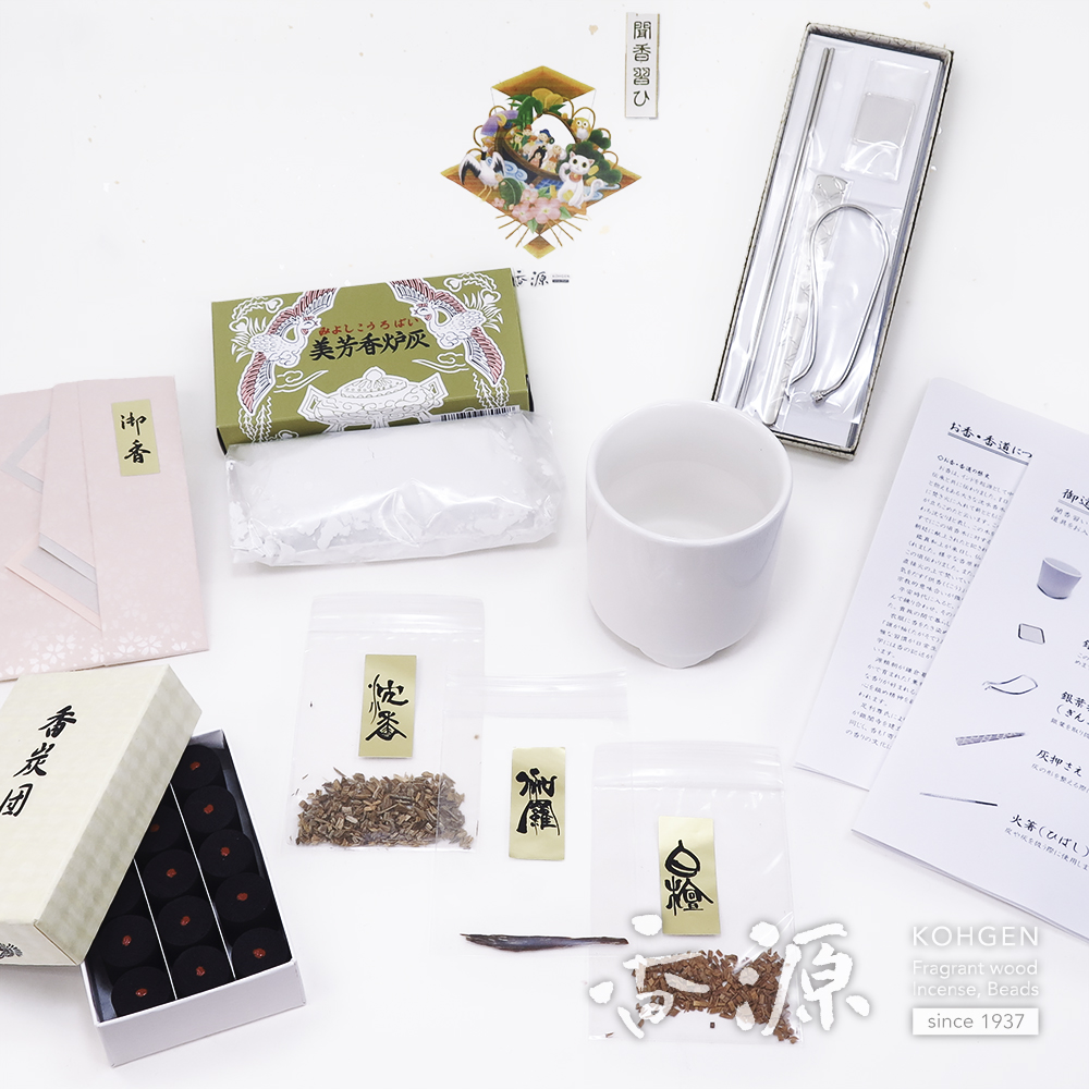 香道関連商品一覧 - お香専門店 香源