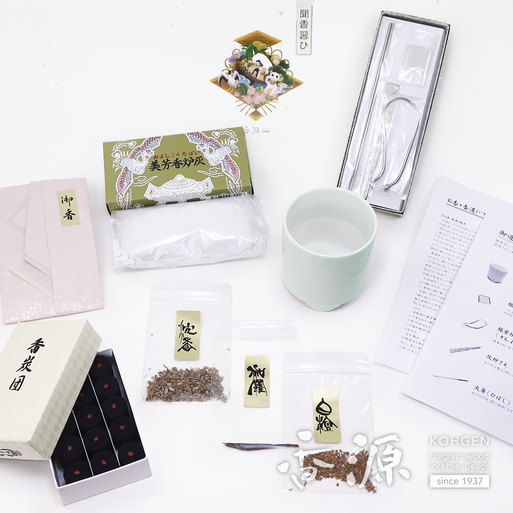 香木の通販｜香木が初めての方におすすめ - 香木専門店 香源