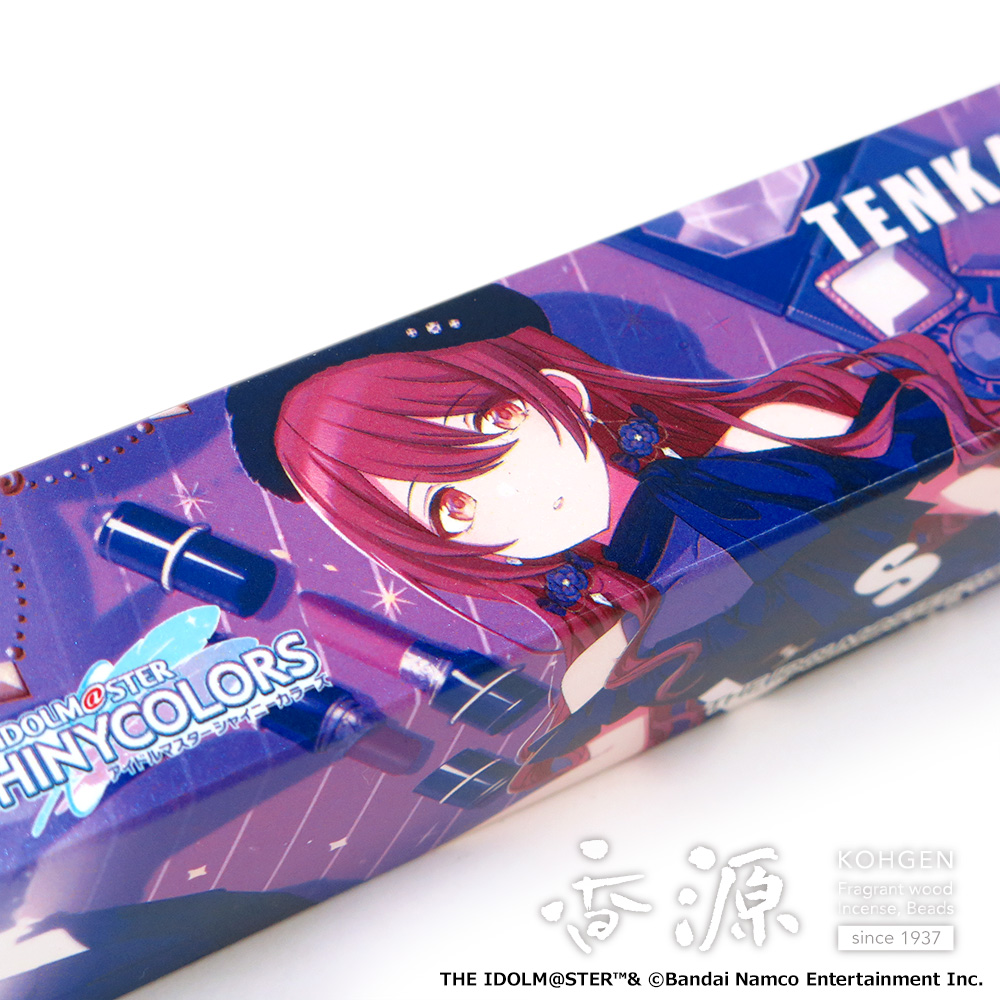 でらます×香源　大崎甜花×でらますお香　～I♡DOLL～