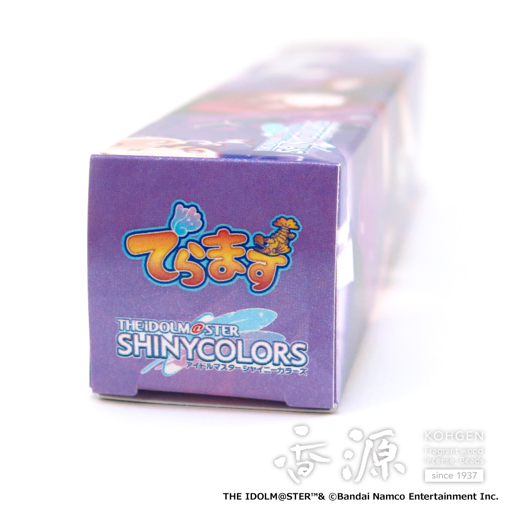 でらます×香源　大崎甜花×でらますお香　～I♡DOLL～