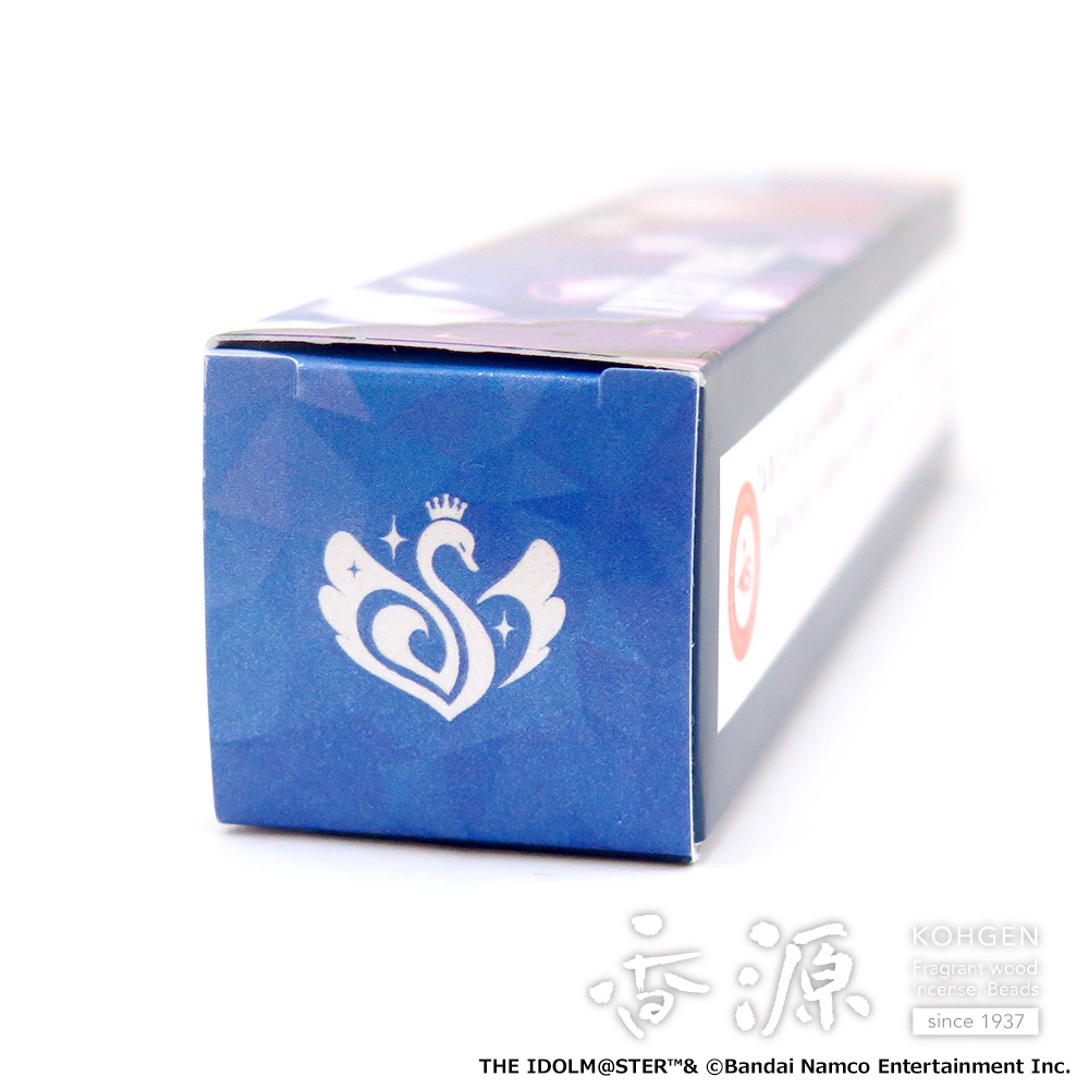 でらます×香源　大崎甜花×でらますお香　～I♡DOLL～