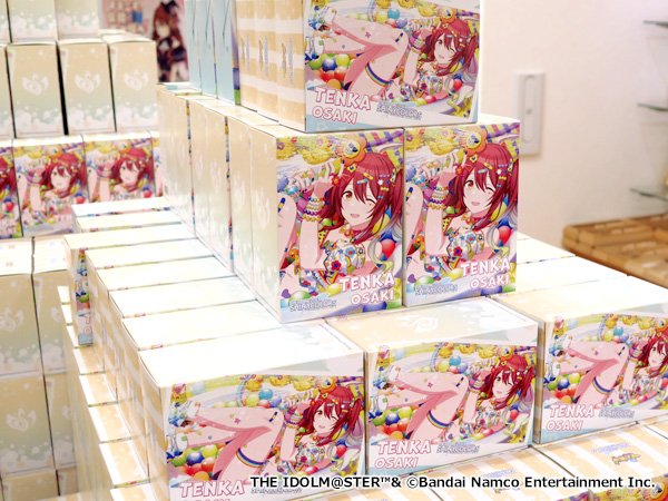 でらます×香源 大崎甜花×でらます入浴料 ～バス・タイムの気分で～ の