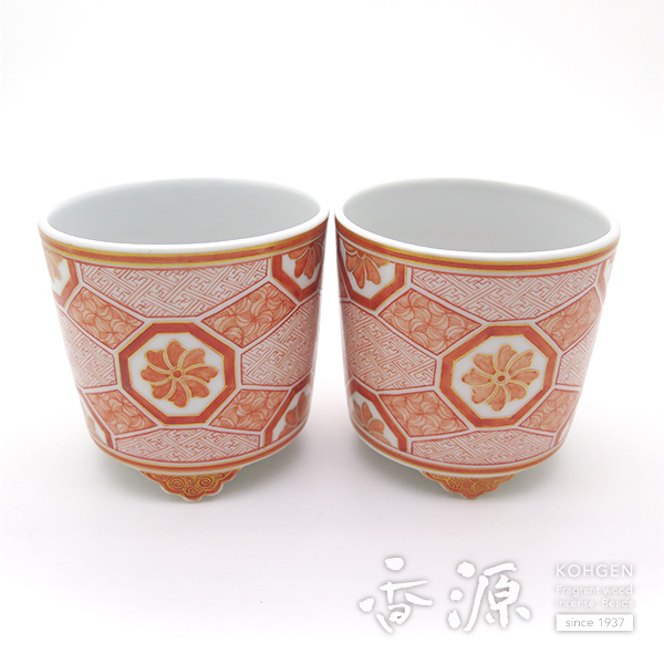 聞香炉 赤絵八角紋一対 ［大酒清山］ 限定品の通販 - お香専門店香源