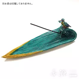 九谷焼 香立 カワセミ ［美山富］ 限定品の通販 - お香専門店香源